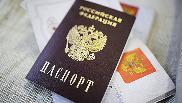 Россияне смогут получить электронные паспорта