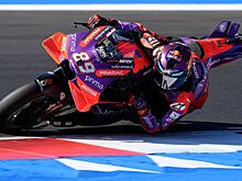 Мартин выиграл спринт MotoGP в Сан-Марино, Баньяя — 2-й, Морбиделли — 3-й