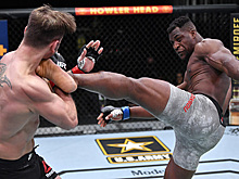 Хищник из UFC назвал новую цель после завоевания пояса