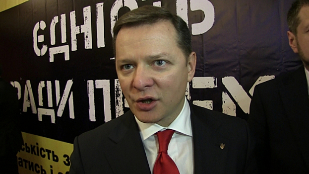 Ляшко предложил дать зеленый свет конопле на Украине
