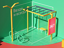 Первый рекламный ролик маркетплейса «Беру» запустился в диджитал-каналах