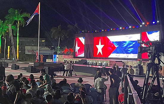 На Кубе отметили День национального восстания