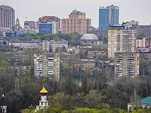 В Донецке прогремели мощные взрывы