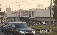 В Казани эвакуировали ТЦ "Южный"