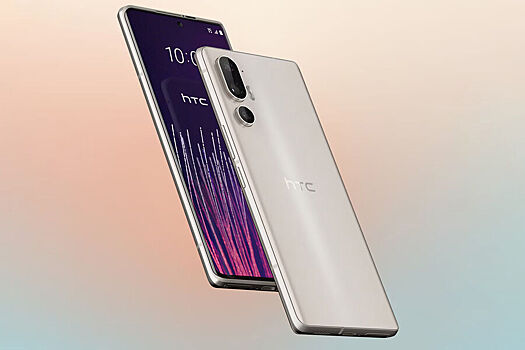 HTC выпустила новый смартфон с поддержкой беспроводной зарядки