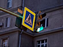 На Сущёвском Валу поправили покосившийся дорожный знак