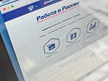 Названа профессия с заработной платой до 1 млн долларов