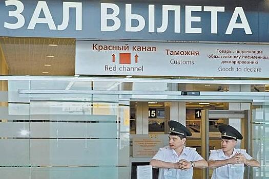 Росавиация против зарубежных рейсов - Россия отказалась открывать границы: запрет на международные полёты продлён до 1 августа