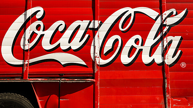 Coca-Cola и Starbucks останавливают деятельность в России