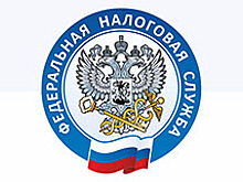 С 1 января сменить систему налогообложения должны налогоплательщики, применяющие ЕНВД и ПСН при торговле товарами, подлежащими обязательной маркировке
