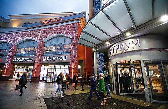 Власти Москвы хотят обязать владельцев ТЦ «Атриум» снести верхние этажи здания