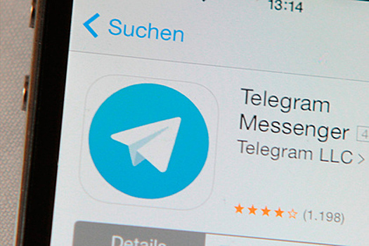 Глава Роскомнадзора пригрозил Дурову блокировкой Telegram в России