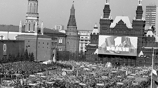 Как в СССР отмечали Международный день солидарности трудящихся