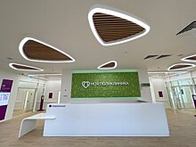 Строительство новой детско-взрослой поликлиники началось в Некрасовке