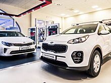 В России подорожали популярные модели Kia