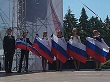 В Ульяновске День России отметили с казаками и пионерами