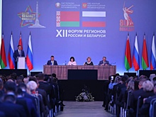 Нижегородская область заключила около 30 соглашений на форуме РФ и Беларуси