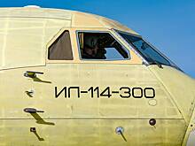 Российские самолеты собрались сертифицировать по частям