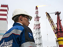 «Газпром» сделал заявление по решению Польши