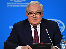 Помощник госсекретаря Форд пригласил Рябкова на переговоры по стратегической стабильности