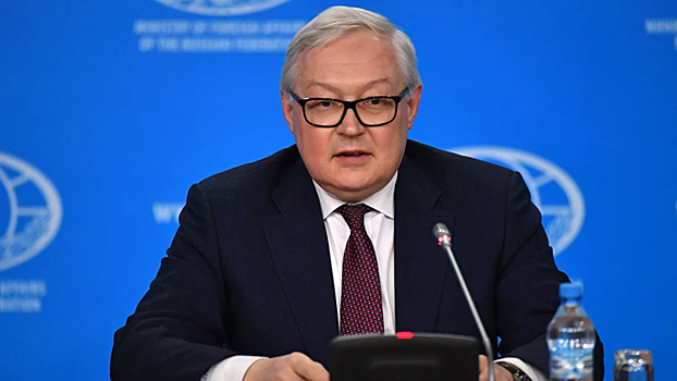 Помощник госсекретаря Форд пригласил Рябкова на переговоры по стратегической стабильности