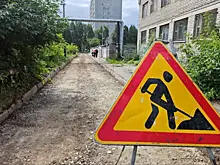 В Самаре на Стара-Загоре ремонтируют тротуар и дорогу к остановке