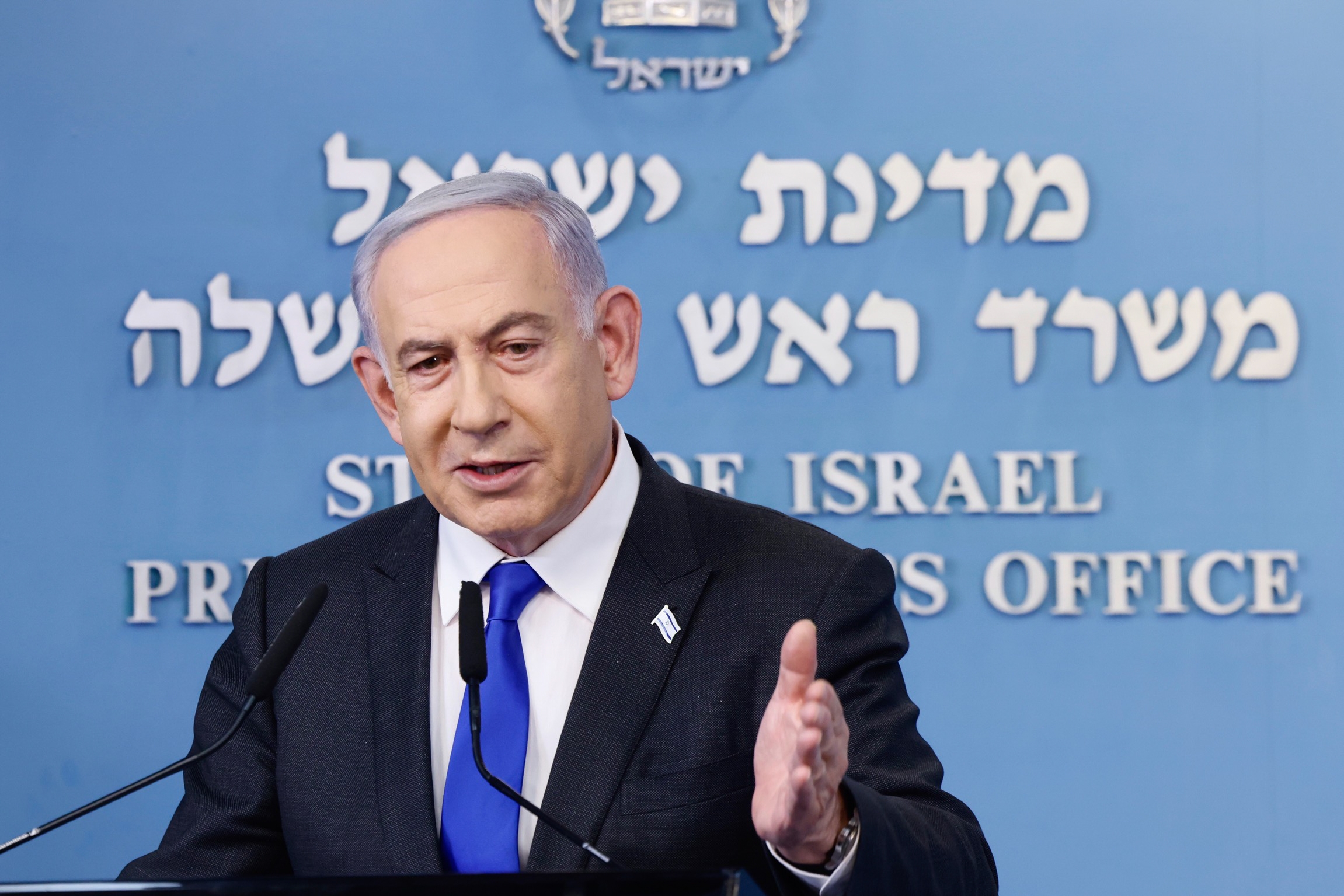 Нетаньяху заявил, что операция против ХАМАС может завершиться через пару месяцев