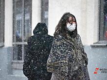 МЧС предупреждает курганцев о непогоде