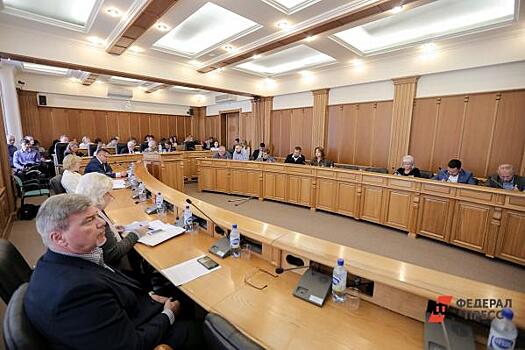 Власти Екатеринбурга рассказали депутатам, сколько школ и детсадов построят в 2023 году