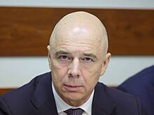 Силуанов объяснил увеличение дефицита бюджета