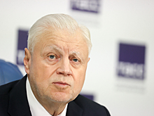 Политик Миронов назвал идею о введении налога на бездетность «людоедской»