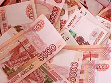 Гендиректор Госзнака заявил о необходимости модернизации купюры в 5000 рублей