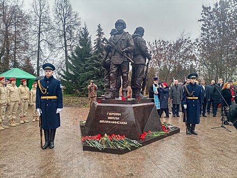 В Балахне открыли памятник «Героям земли Балахнинской»