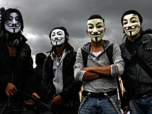 Сломали систему