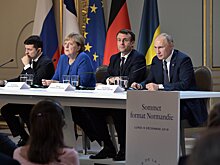 Песков оценил шансы на успех следующего саммита "нормандской четверки"