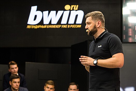 «Интер» и bwin заключили спонсорское соглашение