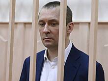 Осудили еще одну подругу Захарченко