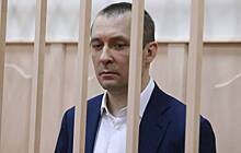 Осудили еще одну подругу Захарченко