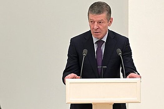 Назван основной кандидат на пост главы Счетной палаты