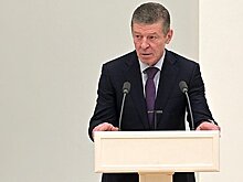 Назван основной кандидат на пост главы Счетной палаты
