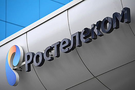 В Белгородской области завершили первый этап нацпроекта «Цифровая экономика»