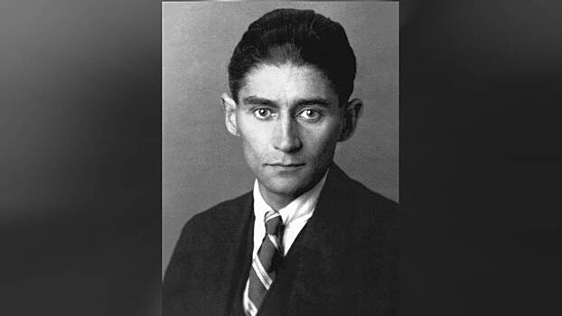 Как и почему Франц Кафка стал культом для миллионов