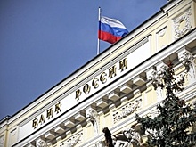 Под контроль Центробанка могут перейти девелоперские компании