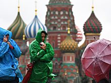 Погода в Москве достигнет «холодного дна»