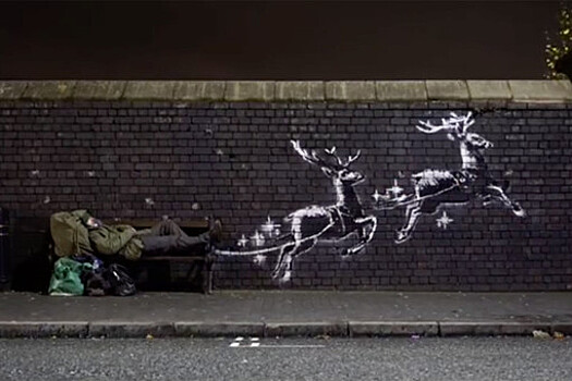 Вандалы нарисовали красные носы оленям на новом граффити Бэнкси