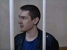 Мосгорсуд смягчил на два месяца приговор одному из осужденных по делу об угоне «Чайки» Генпрокуратуры РФ