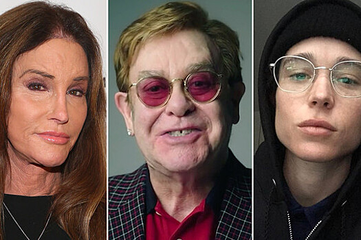 Главные каминг-ауты звезд: от Элтона Джона до Эллиота Пейджа