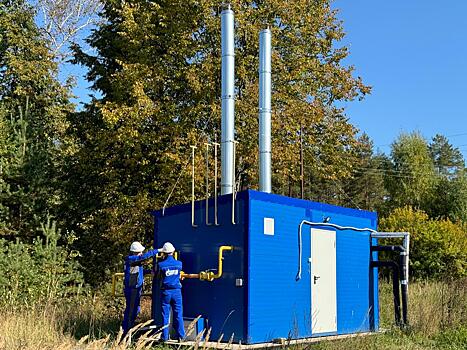 В городе Нея Костромской области газифицированы пять муниципальных котельных