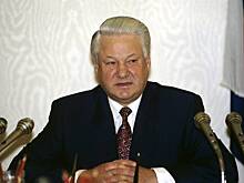 Названа серьезная политическая ошибка Ельцина