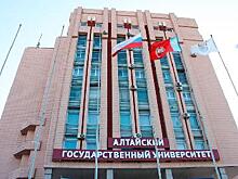 Учёные написали книгу об истории древних тюрков
